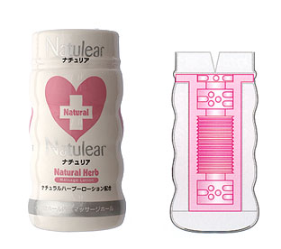 アダルトグッズ画像