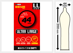 アダルトグッズ画像
