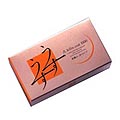うすうす１０００　１２コ入