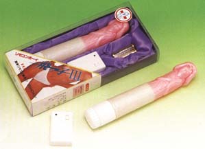 アダルトグッズ画像