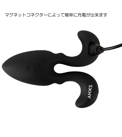 フレキシブルアームバットプラグRC