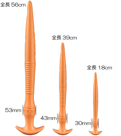 ロングイールリキッドシリコンプラグ　Ｌ