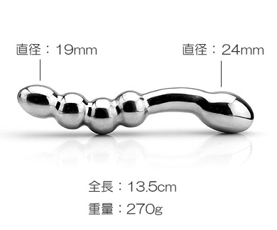 スチールバブルアナルスティック