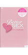 ベター・セックスVOL.1 テクニックの応用と体位(DVD)