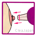 アダルトグッズ画像