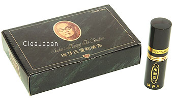 ズイファン（スプレー）