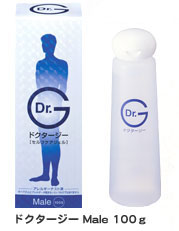 ドクターＧ（男性用）
