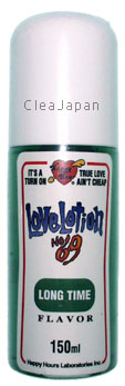 ラブローション　ロングタイム（１５０ｍｌ）