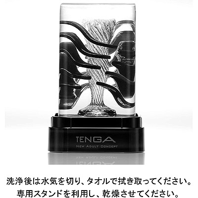 （販売終了）ＴＥＮＧＡ　ＣＲＹＳＴＡ