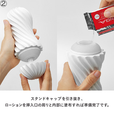 ＴＥＮＧＡ　ＭＯＯＶＡ　テンガ　ムーバ