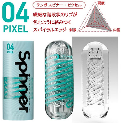 ＴＥＮＧＡ　ＳＰＩＮＮＥＲ　テンガ　スピナー