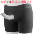 ユニセックスハーネスボクサーパンツ