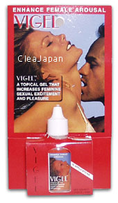 ＶＩＧＥＬ　（バイジェル）