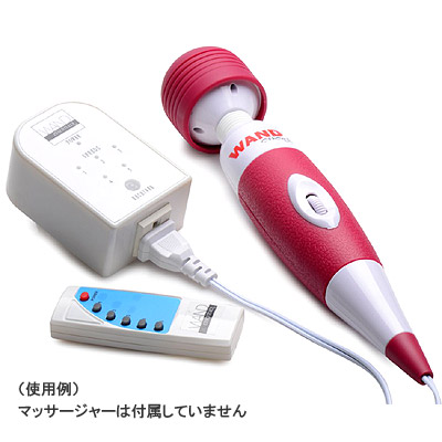 ５スピード電マワイヤレスコントローラ