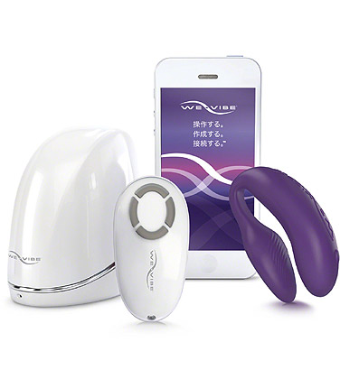 We-Vibe 4 plus ウィーバイブ4プラス